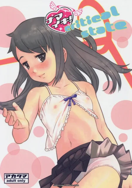 Akatama (nel) Namaiki! Critical State (C68)