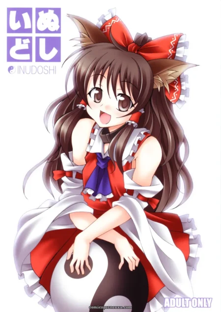 Komachi and Inudoshi: A LemonMaiden (Aoi Marin) Touhou Project Crossover