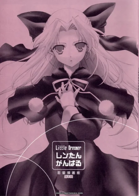 Little Dreamer Len-tan Ganbaru: A Renai Mangaka Naruse Hirofumi Tsukihime Story