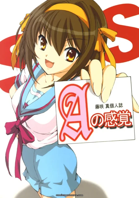 Fujisakidou Makoto (Haruhi Suzumiya) - A No Kankaku (C71 Doujinshi)