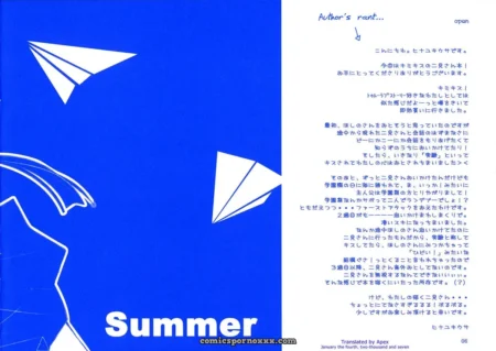 Cerulean Skies, White Paper Plane (C70 Fururi Doujinshi)