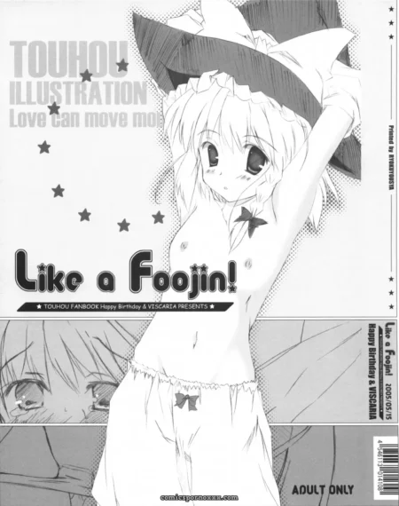 Happy Birthday, Viscaria! Comic Memories 03 - Touhou Project Foojin Fanart