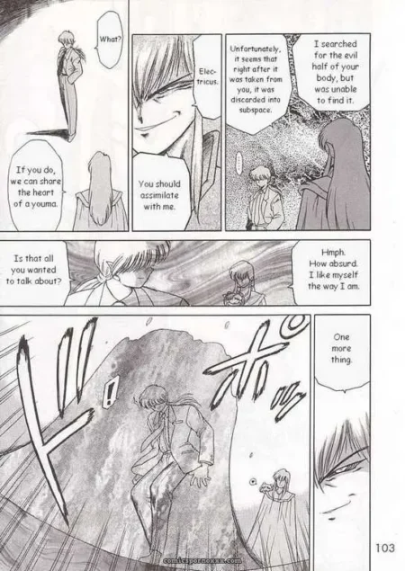 Sailor Moon C52: Black Dog (Kuroinu Juu) English Subtitles
