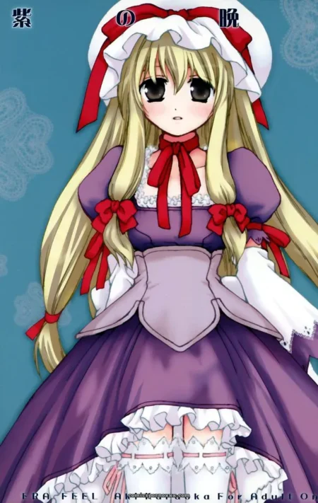 Touhou Project: Purple Dinner - Murasaki no Bansan (C69)