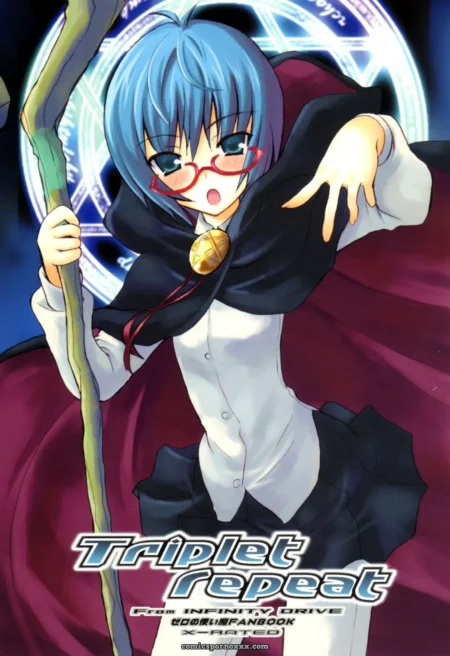Infinity Drive (Kyougoku Shin) - Triplet Repeat (Zero no Tsukaima) Comic 1
