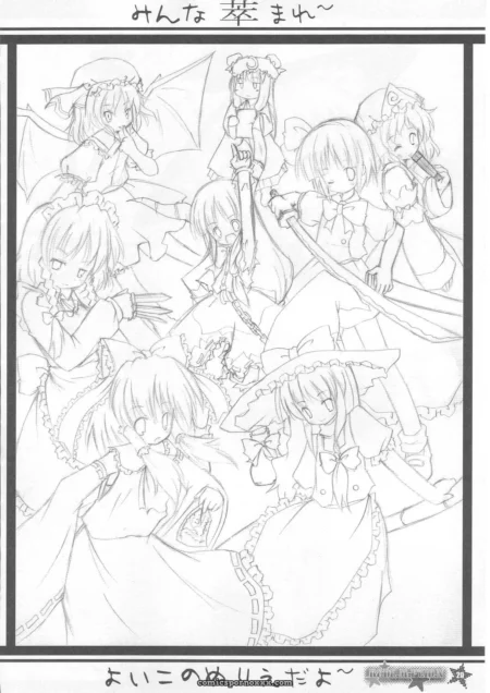 SC30 Happy Birthday Maruchan & Monchy: REDEMPTION (Touhou Project)