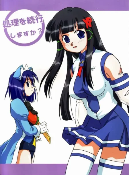 Shouri wo Zokkou Shimasuka? (OS-tan) - CR37 Ekesetene by Sugawara Tsukasa