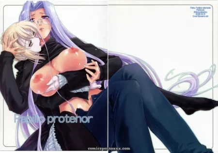 Papilio Protenor (Fate/stay night) - Shimoyakedou (Ouma Tokiichi)