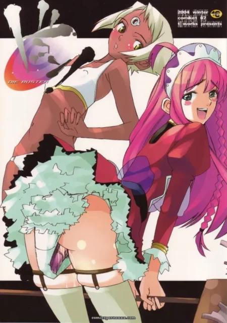 Tougechaya (Touge Hiro) DIE BUSTER (Top wo Nerae 2!) - Anime Stream