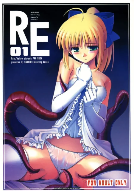 Fate/stay night: Namonashi Selection - RE 01 (C69)