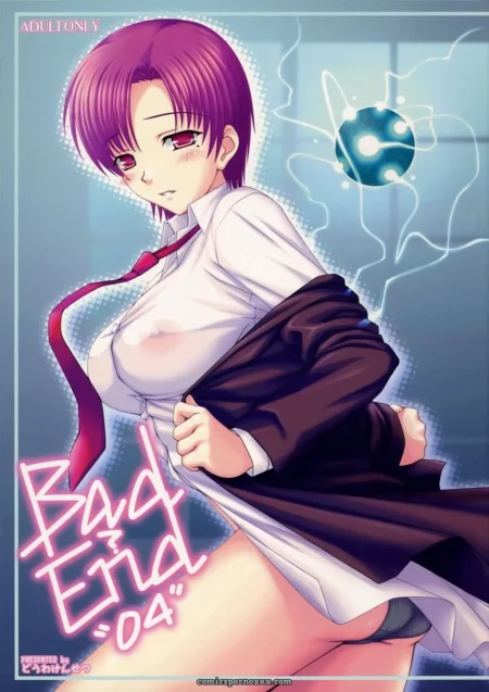 Fate/hollow ataraxia BAD.END-04 by Nomura Teruya (ComiComi10)