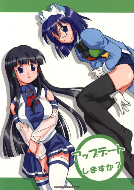 [C67] Ekesetene by Sugawara Tsukasa - Update Status & OS-tan Details
