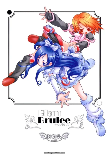 DiGiEL Yoshinaga Eikichi BlanBrulee Futari wa Precure C67