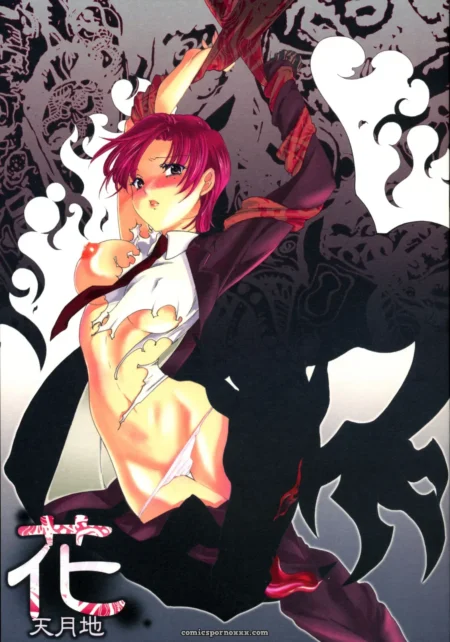 C70 Gokudoudaigensui Katen Gecchi Fate Hollow Ataraxia