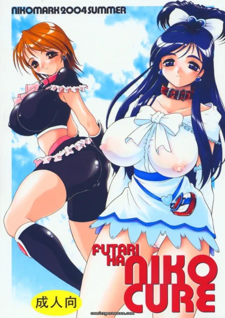 Studio Vanguard Minazuki Juuzou Twilight Futari Ha Nikocure Precure