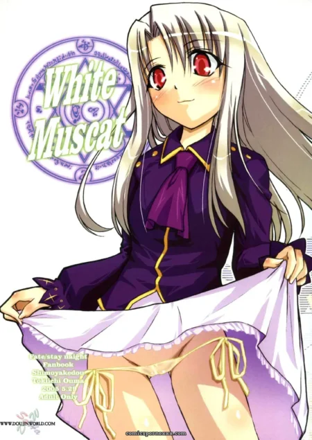 Shimoyakedou White Muscat Fate Stay Night English SaHa