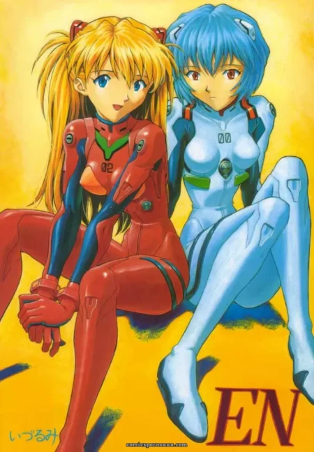 c53-nakayohi-izurumi-neon-genesis-evangelion-incomplete-featured-image