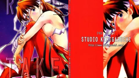 (C66) Studio Kimigabuchi Kimimaru Re-Take Neon Genesis Evangelion
