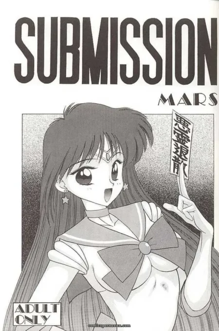 Black Dog Kuroinu Juu Submission Mars Bishoujo Senshi Sailor Moon Fucking Hot