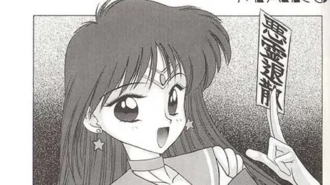 Black Dog Kuroinu Juu Submission Mars Bishoujo Senshi Sailor Moon Fucking Hot