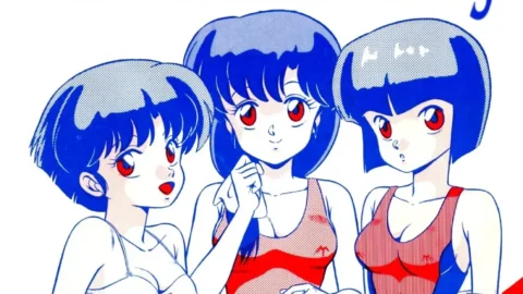Ladies of Tendo Family Vol 1 Ranma 1/2 DarkAsh