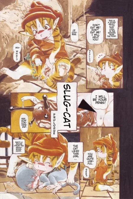 Yoru ni Uro Tsuku | Drainage City 2