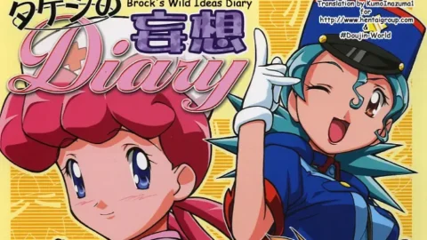 C64 Gambler Club Diary Brock’s Wild Ideas Pokémon