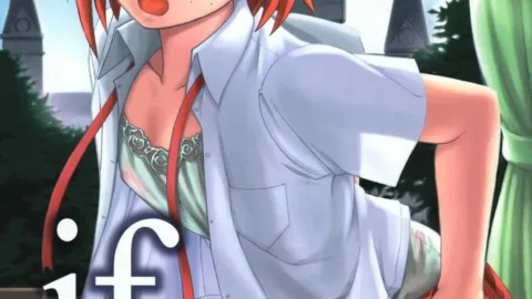 C68 Big Boss Hontai Bai: Code 06 Natsumi Fucking Mahou Sensei Negima!