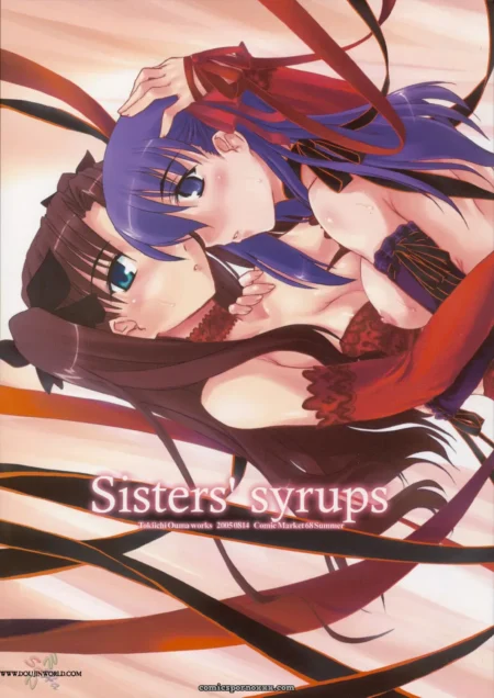 sisters-syrups-shimoyakedou-fate-stay-night-saha-featured-image