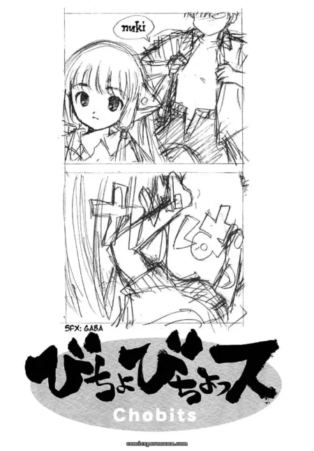 nihon-waru-waru-doumei-bicho-bichosu-angelic-layer-chobits-hmp-featured-image