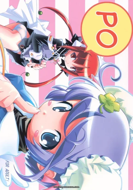 po-popotan-kuuya-satomi-hiroyuki-hmanga-project-featured-image
