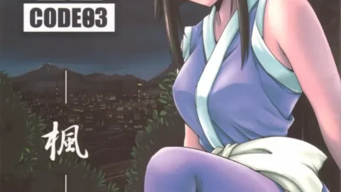 SC23: Big Boss Hontai vs Kaede Mahou Sensei Negima! H4chan