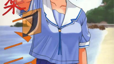 Big Boss Kagura Mania Azumanga H4chan