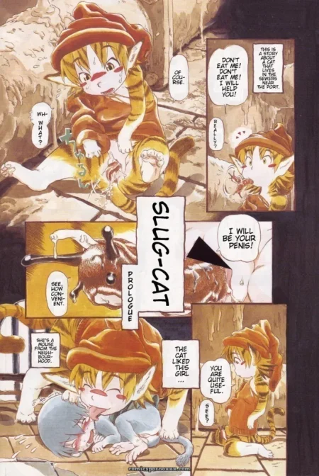 Horihone Saizou: Drainage City 2 - Fucking Nightmare