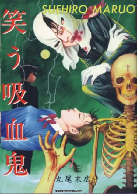 laughing-vampire-vol-1-by-maruo-suehiro-featured-image