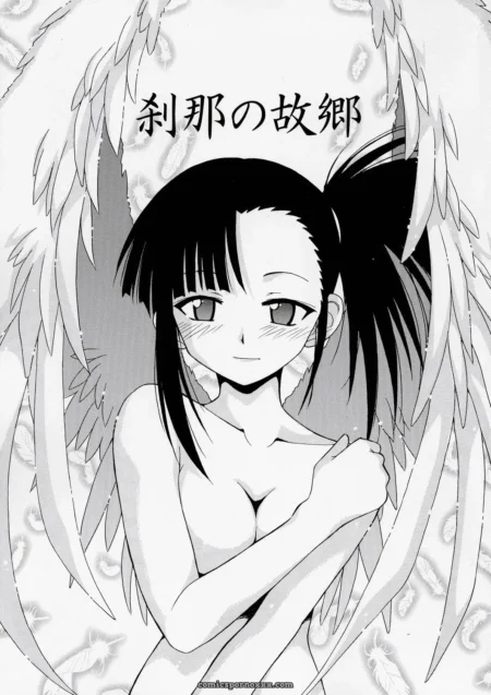 setsuna-no-kokyou-big-boss-hontai-bai-h4chan-featured-image