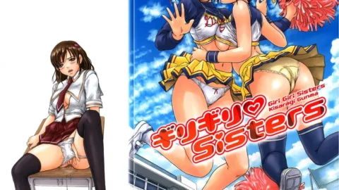 Giri Giri Sisters: Kisaragi Gunma Fucking SaHa