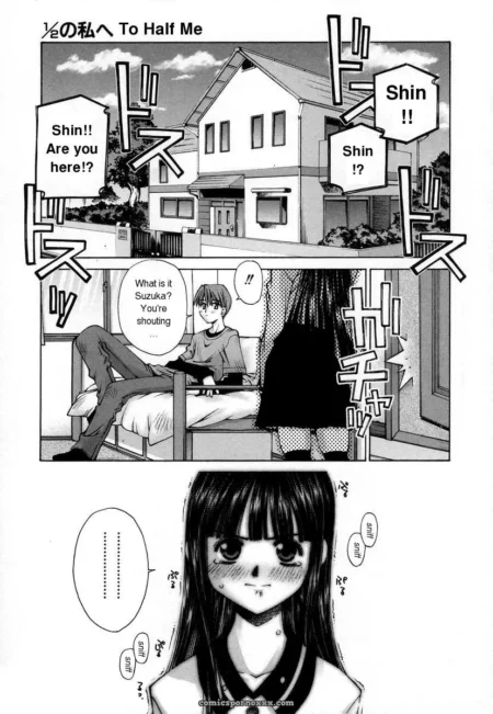 kusano-kouichi-1-2-no-watashi-e-to-half-me-featured-image