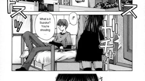 Kusano Kouichi: 1/2 No Watashi E – To Half Me