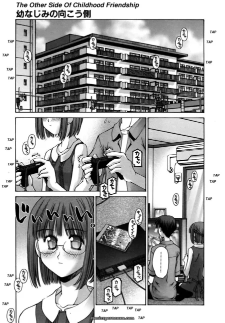 kusano-kouichi-fuckbuddies-featured-image