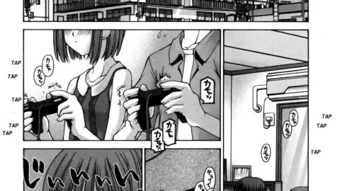 Kusano Kouichi: Fuckbuddies