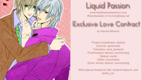 Exclusive Love Contract: Liquid Passion