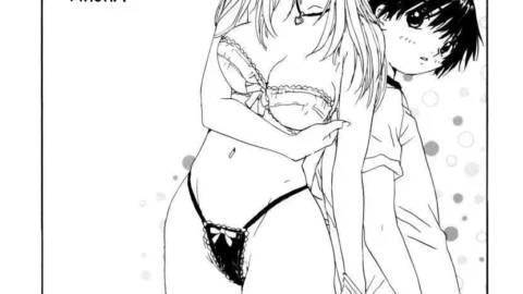 Glorious Sister: AnonX’s Fucking Rewrite