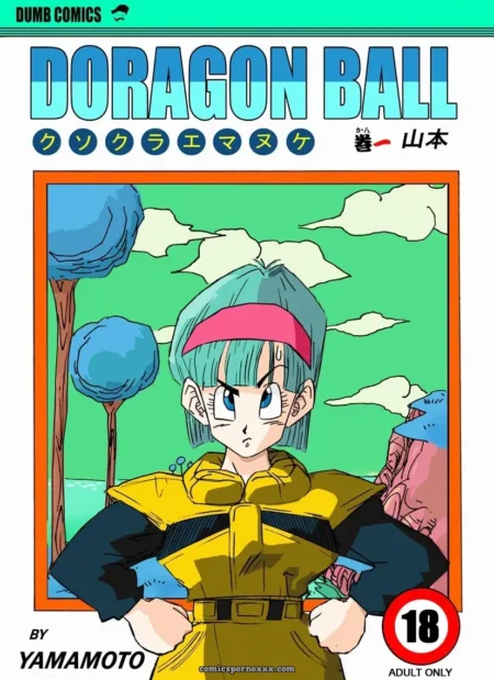 Fake Namekians - DB Adult