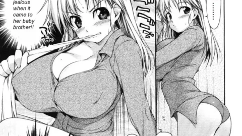 Jealous Hot Sister – Fucking Rewrite