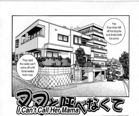 yanagawa-rio-mama-fuck-no-featured-image