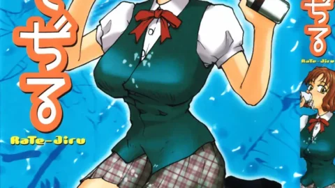 Rate Jiru TCup