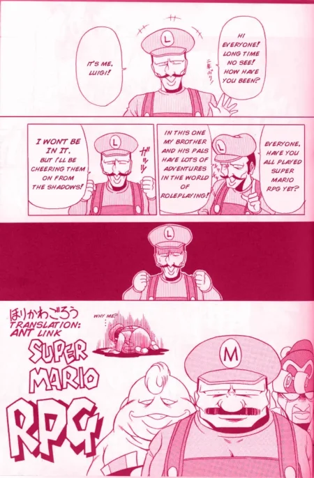 (Horikawa Gorou) Super Mario RPG (Super Mario Brothers)