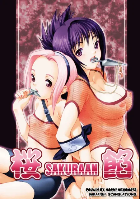 (Nekomata Naomi) Sakura-an (Naruto)