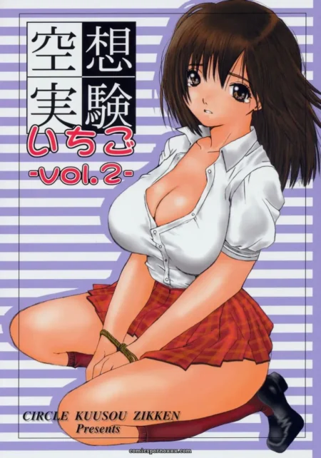Circle Kuusou Zikken Munehito: Ichigo Vol.2 (100% Fucking Ichigo)
